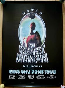 King Gnu[THE GREATEST UNKNOWN] notification poster!