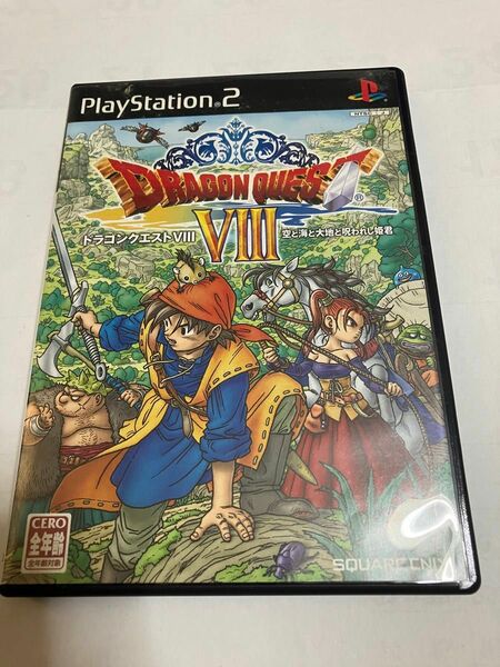 PS2ソフト ドラゴンクエストVIII 空と海と大地と呪われし姫君