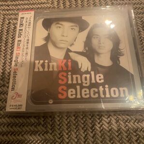 KinKi Kids KinKi Single Selection 初回限定盤　