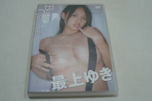 ∞最上ゆき DVD【Body Calling】∞