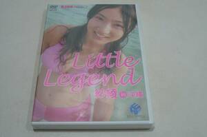 ∞紗綾 DVD【Little Legend 紗綾 in 沖縄】新品未開封品∞