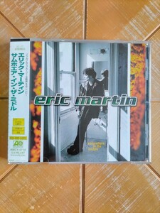 ERIC MARTIN　エリック・マーティン　CD「サムホエア・イン・ザ・ミドル」