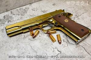 【カスタム塗装】東京マルイ　コルトガバメント　シリーズ'70　ニッケルフィニッシュ 