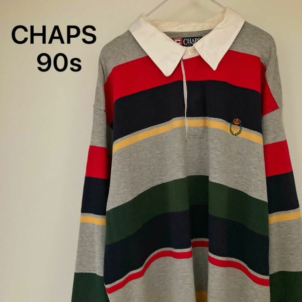90s CHAPS チャップス マルチボーダーポロシャツ ラガーシャツ 刺繍ロゴ