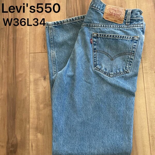 90s Levi's リーバイス550 バギー テーパードデニム ジーンズ