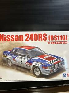 アオシマ　１／２４　日産　２４０ＲＳ　ニュージーランドラリー