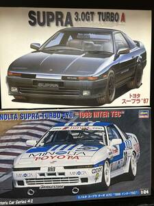 フジミ　スープラ　３,０ＧＴ　ターボＡ　ハセガワ　スープラ　インターテック　レースカー