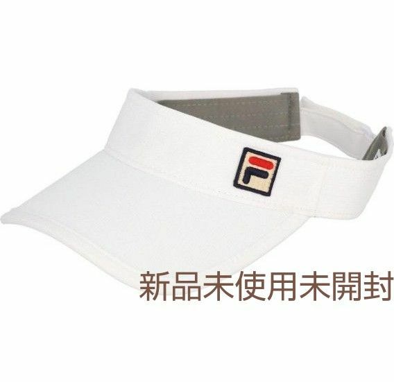 新品未使用未開封　 フィラ　FILA　テニス　ウェア　レディース　 サンバイザー　 GOLF