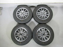 DUNLOP WINTERMAXX WM02