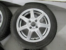 BRIDGESTONE Zart 14-4.5J 100-4H+45 73Φ