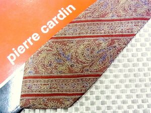 ♪33600C♪良品【ペイズリー 植物 ストライプ 柄】ピエールカルダン【pierre cardin】ネクタイ