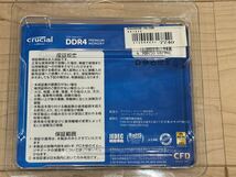 中古 　クルーシャル　crucial CFDデスクトップメモリ DDR4-2666 16GB×２_画像2