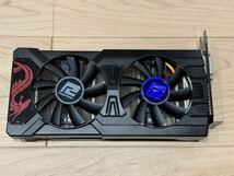 中古 美品　Power Color RED DORAGON RADEON RX570 8GB　グラフィックボード_画像3