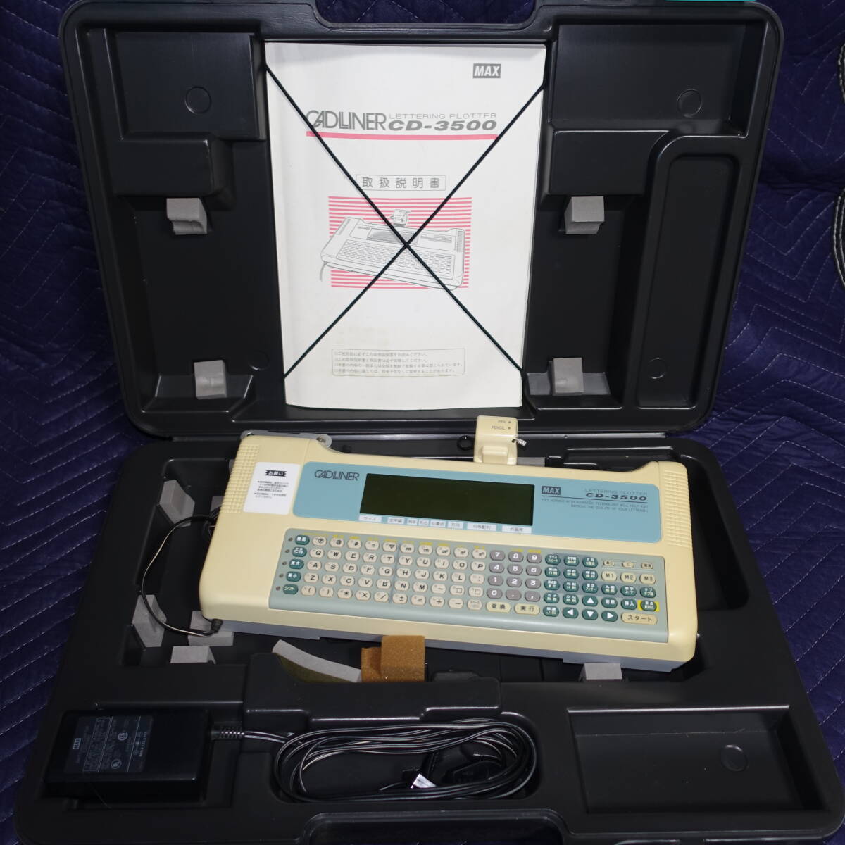 2025年最新】Yahoo!オークション -max キャドライナの中古品 2025年最新】Yahoo!オークション -max キャドライナの中古品