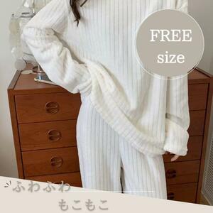 もこもこ パジャマ ルームウェア セットアップ レディース 部屋着 冬 暖かい 寝巻き 上下セット 韓国風 ナイトウェア フリーサイズ 