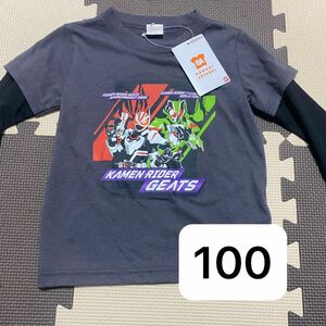 仮面ライダーギーツ　GEATS 長袖　薄手　100