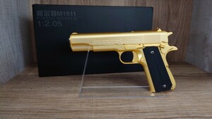 精巧1/2スケール　ミニチュアモデルガン　コルトM1911 ガバメント ゴールド