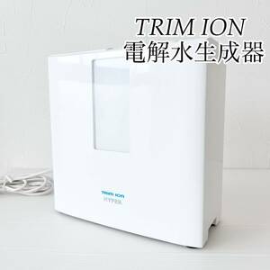 TRIM ION 日本トリム 連続式電解水生成器 HYPERトリムイオン