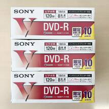 SONY maxell Panasonic DVD-R DVD-RW CD-RW BD-R 録画 再生 まとめ 未使用_画像8