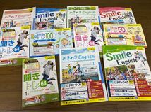 2024☆浜島書店 ワークなどいろいろ　34冊_画像3