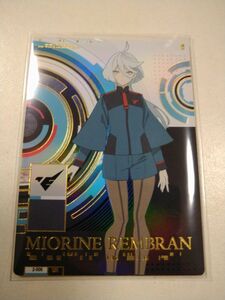 カードダス 機動戦士ガンダム 水星の魔女 vol.2 UR2枚 SR7枚 まとめ売り