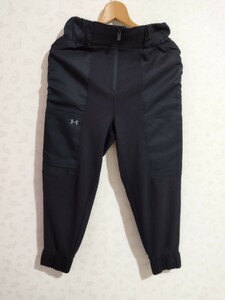 アンダーアーマー　underarmour　パンツ　ズボン　長ズボン　ロングパンツ　ジャージズボン　ジャージパンツ