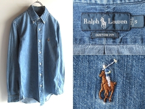 Ralph Lauren ラルフローレン CUSTOM FIT ポロポニーロゴ刺繍 デニムシャツ BDシャツ S ライトインディゴ ボタンダウン 国内正規品