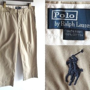 Polo by Ralph Lauren ラルフローレン SMITH PANT ポロポニーロゴ刺繍 コットン スミスパンツ チノパンツ チノパン 32 ベージュ 国内正規品の画像1