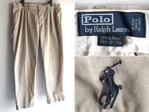 希少 90sビンテージ Polo Ralph Lauren ラルフローレン ETHAN PANT ポロポニーロゴ刺繍 2タック チノパンツ w38 ベージュ RN41381正規品_画像1