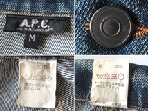 希少 ビンテージ A.P.C. アーペーセー LEVI'S 2nd/セカンド型 セルビッジ デニムジャケット Gジャン M インディゴ イーストバイウエスト期_画像9