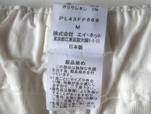 Plantation プランテーション 微起毛 ストレッチコットン ハイウエスト クロップドパンツ ワイドパンツ M 白 ホワイト 日本製_画像9