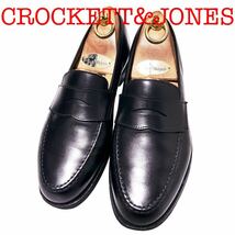 277.CROKETT&JONES クロケットアンドジョーンズ MAINE ペニーローファー コインローファー ビームスF 別注 革靴 ブラック 5.5E_画像1