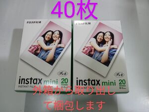 新品【40枚】チェキフィルム INSTAX mini 20枚 2箱 チェキ 本体 フィルム チェキ用 富士フイルム