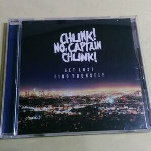 Chunk! No, Captain Chunk! ‐ Get Lost, Find Yourself