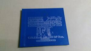 送料込 BOREDOMS ‐ Seadrum / House-Of-Sun☆ボアダムス OOIOO Nasca Car Corrupted Destroy 2 John Zorn XOX UFO Or Die AOA 