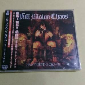 Full Blown Chaos ‐ Heavy Lies The Crown☆Brick By Brick Sick of It All Lionheart Shai Hulud Concrete Ties Hoods Nasty Cataract 