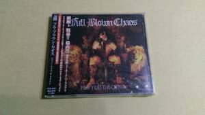 Full Blown Chaos ‐ Heavy Lies The Crown☆Brick By Brick Sick of It All Lionheart Shai Hulud Concrete Ties Hoods Nasty Cataract 