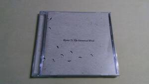 MONO ‐ Hymn To The Immortal Wind