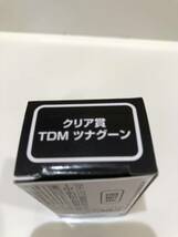 トミカ　クリア賞　TDMツナグーン　新品未開封　貴重　レア③_画像6