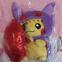 ポンチョを着たピカチュウぬいぐるみメガヤミラミ未使用ポケットモンスター_画像1