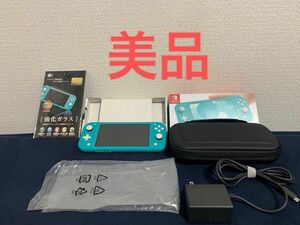 【美品】Switchライト本体 ターコイズ おまけ本体収納ケース&強化ガラス保護フィルム付き♪