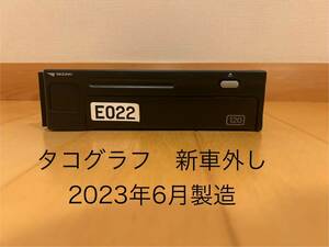 新車外し 製造年月　　2023年6月矢崎 アナログ タコグラフ 120W-2SN ヤザキ YAZAKI