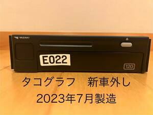 新車外し 製造年月　　2023年7月矢崎 アナログ タコグラフ 120W-2SN ヤザキ YAZAKI
