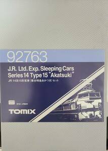 92763 JR 14系15形(寝台特急あかつき)セット11両