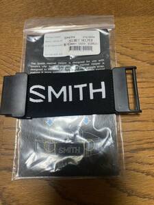 SMITH スミス ヘルメットヘルパー 黒 M 43mm ヘルメット用延長ベルト