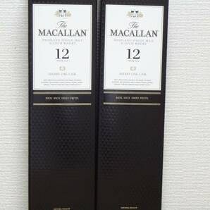 送料無料 ◆ The MACALLAN ザ・マッカラン シェリーオークカスク12年 ２本セットの画像2