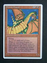 MtG Shivan Dragon/シヴ山のドラゴン（英語版）ｘ２枚セット 第４版　傷あり_画像3