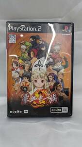 中古品　PS2ソフト　新豪血寺一族～煩悩解放～　CERO12　（4-16882）