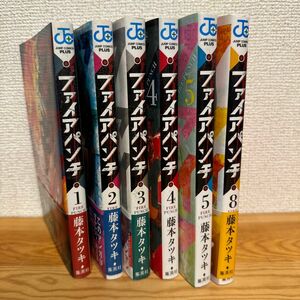 ファイアパンチ　１ （ジャンプコミックス　ＪＵＭＰ　ＣＯＭＩＣＳ＋） 藤本タツキ／著