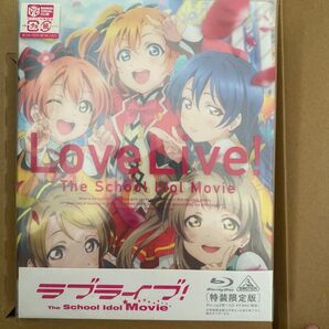 ラブライブ!The School Idol Movie('15 2015 プロ…